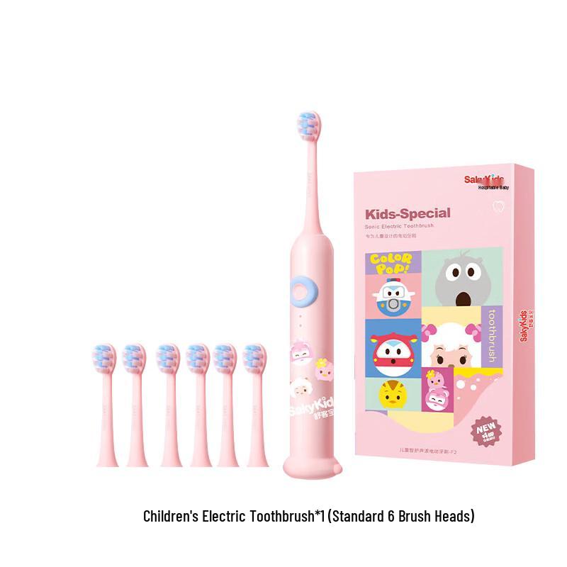 

Shuke Kids Electric Toothbrush Set