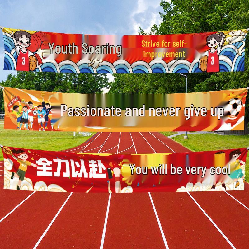 Autumn Sports Meet Handheld Cheer Signs for School Events