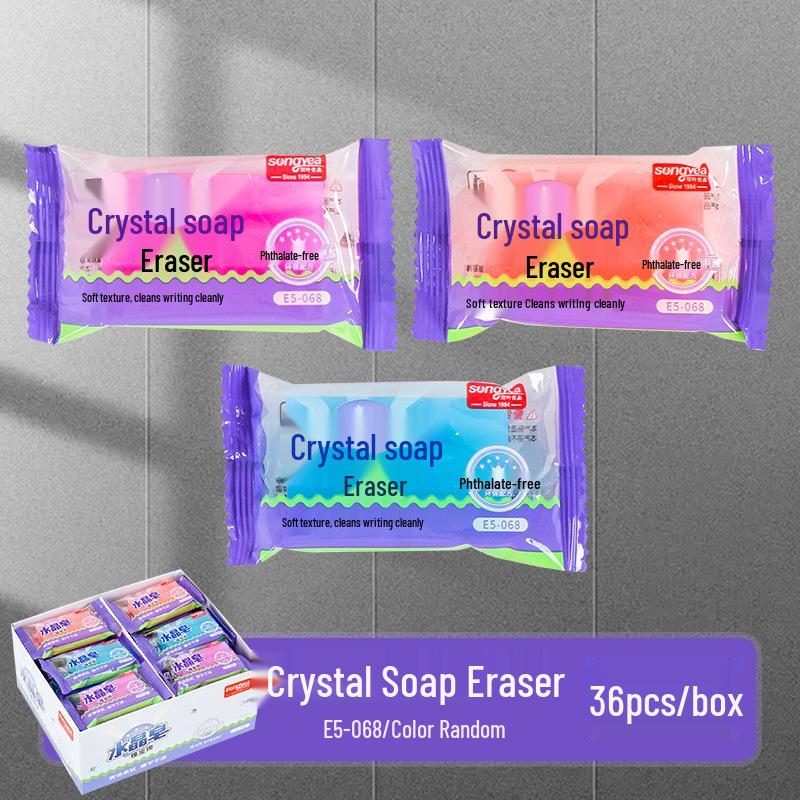 Jumbo 4B Soap Eraser for Students: Large, Creative, and Low Crumb