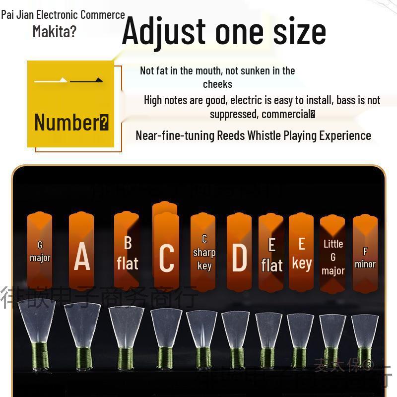 No-Cut Suona Reed: Professional Plastic Resin Large Volume Reduction Whistle Mouthpiece