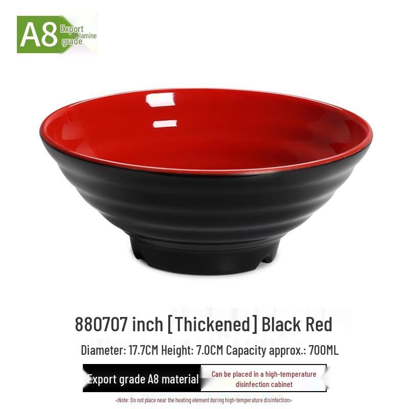 HANDUNYOU Commercial Melamine-like Plastic Soup Bowl