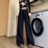 Spring Retro Black High-Waisted Wide-Leg Jeans for Women - Slimming, Loose, Straight, Floor-Length Pants