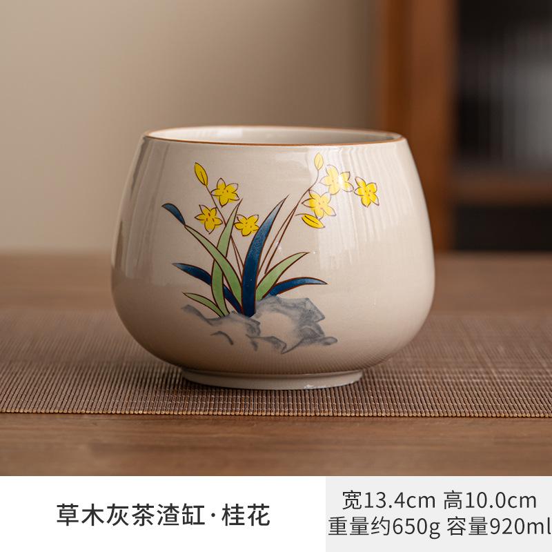 

Chinese ceramic cup washing water tank large capacity pen washing office tea residue tank wastewater bucket tea set accessories 920ml
