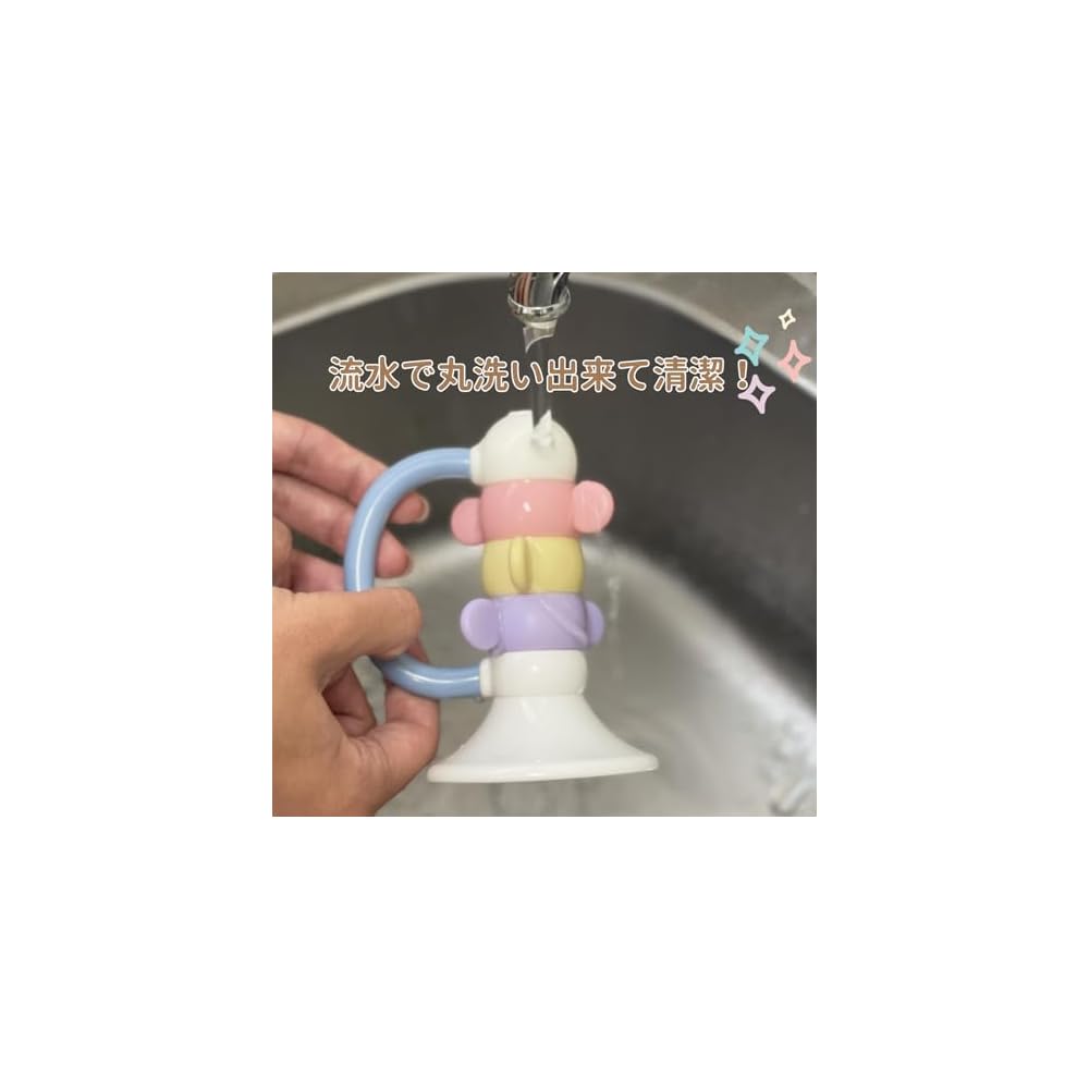 Toiroyal Rattle Musical Trumpet Washable Baby Toy Non-Toxic Easy Grip Finger Play 0-12 Months