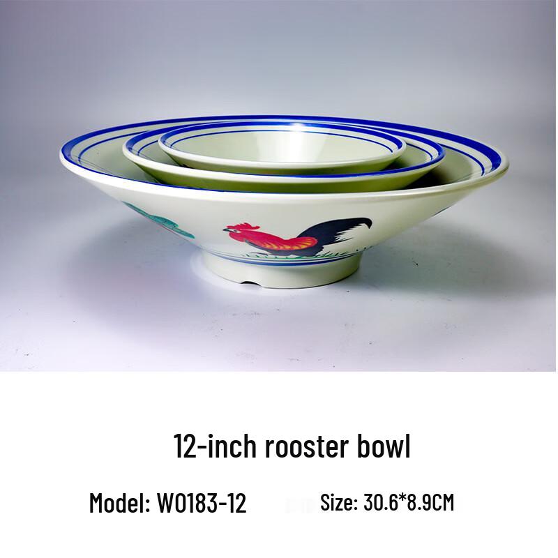 Nostalgic Melamine Rooster Noodle Bowl Set