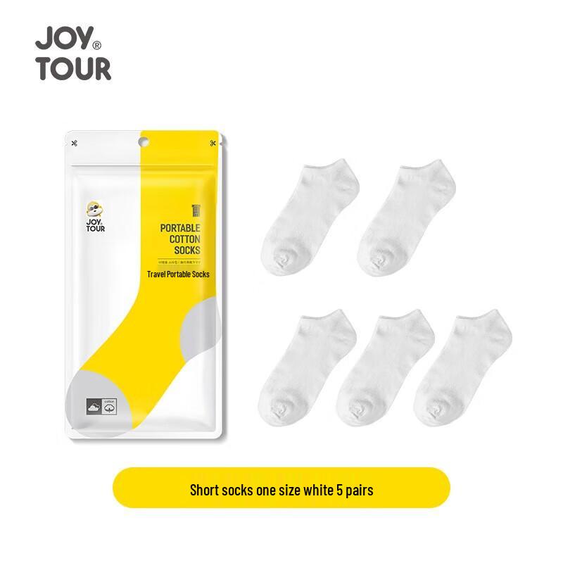 Jiatu Disposable Travel Ankle Socks