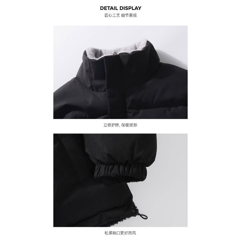 Solid Color Hooded Loose Fashion Couple Solid Color Double-sided Jacket