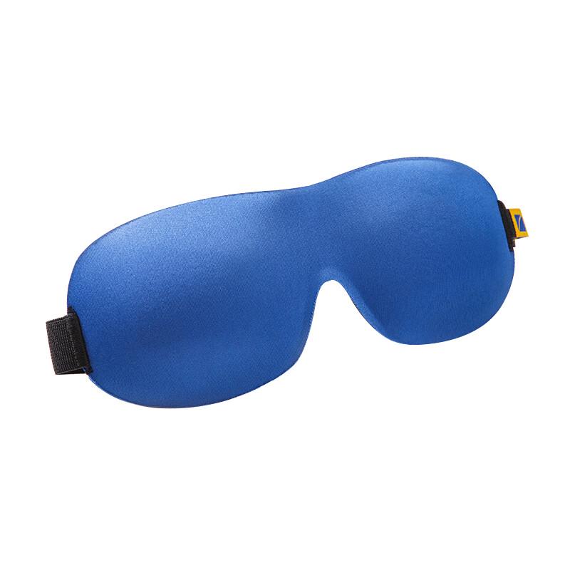 TRAVEL BLUE 3D Breathable Sleep Mask