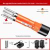 Aijiu Electric Automatic Fish Scaler and Scraper Tool