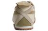 ONITSUKA TIGER Mexico 66 Cream Beige Brown 1183C076-101