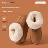 Women's Thick-Soled Winter Cotton Snow Boots & Slippers - Warm, Velvet, Closed-Toe for Outdoor & Home Wear