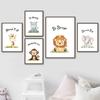 Löwe Elefant Giraffe Zebra Affe Nilpferd Kindergarten Wand Kunstdruck Leinwand Malerei Nordic Poster Wand Bilder Baby Kinder Zimmer Dekor