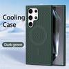 Magnetic For Magsafe Heat Dissipation Phone Case For Samsung S25 S24 S23 Ultra S22 Plus FE Luxury Shockproof Protection Cover