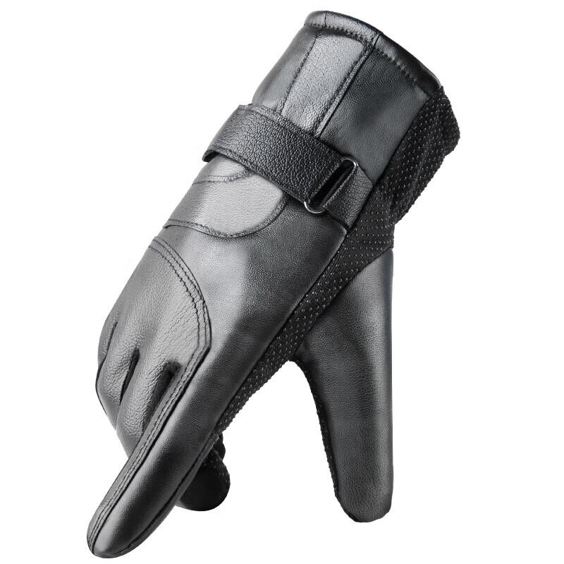 SolarStorm Winter Touchscreen Gloves