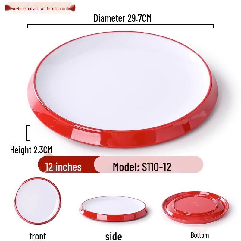 Zhebu Melamine Round Dinner Plate