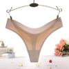 CHROME CRANE Seamless L3S06 Women's T-Back 3-Piece Set, (09. Beige, 3-Piece Set)