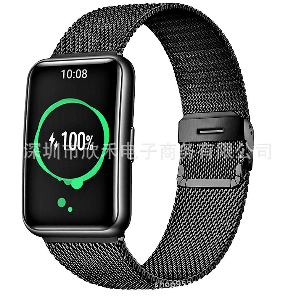

Huawei Fit Milanese Sports Strap: Lightweight, Luxury Butterfly Buckle чёрный