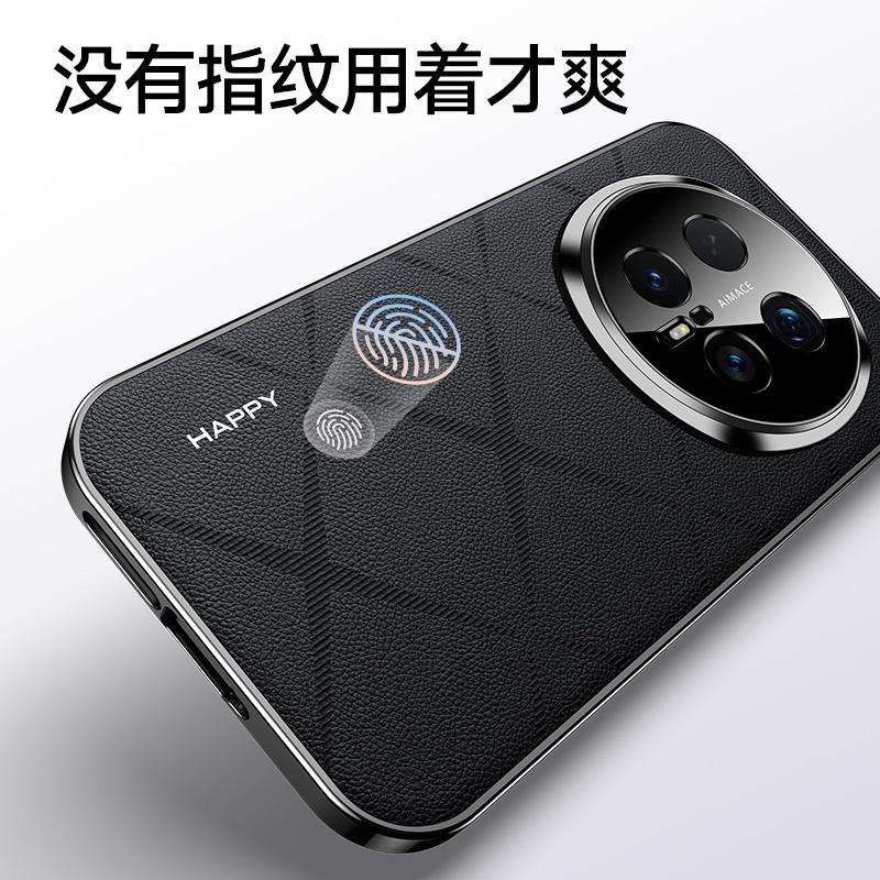 For Honor Magic8 and Magic 8 Pro Case Full Lens Shield Protection Ultimate Design Vegan Leather Plating PC Hard Cover