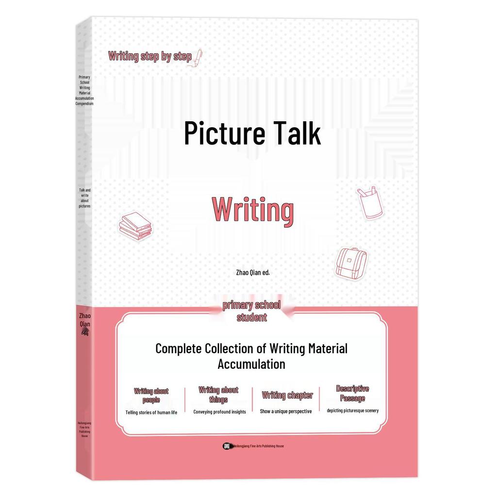 Primary School Composition: Collection of Beautiful Sentences, Vocabulary & Phrases