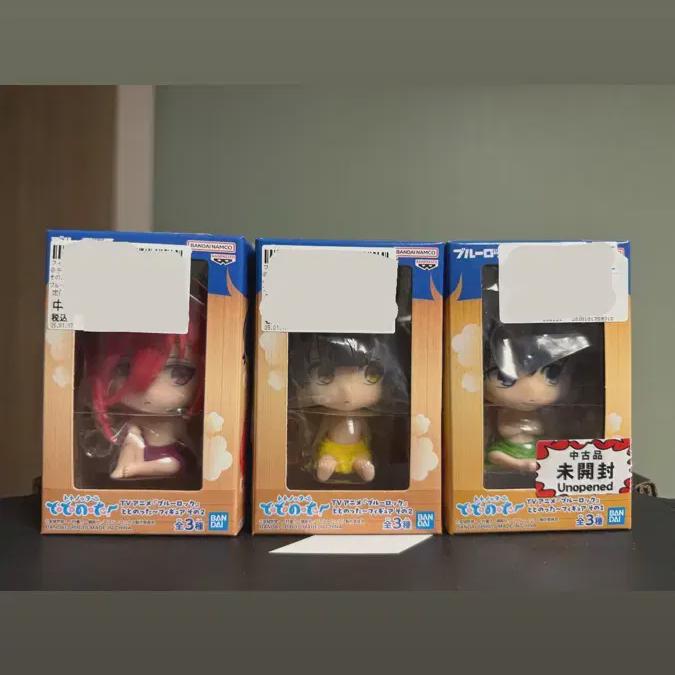 

Blue Rock Totonotta Hot Spring Bath Figure