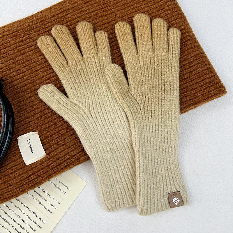 

Rainbow Gradient Color Female Patch Cold-Proof Knitting Wool Gloves Beige One size