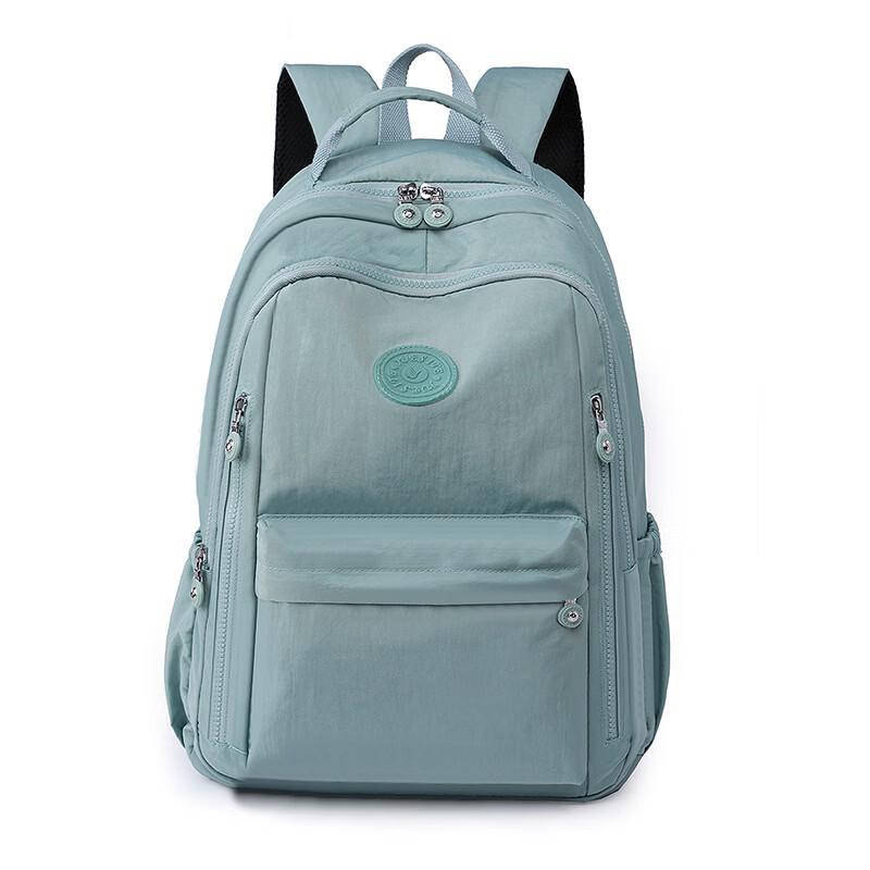 Lishen Trendy Student Casual Travel Backpack