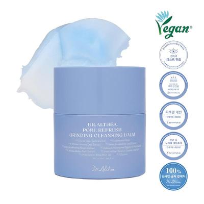 Pore Refresh Grinding Cleansing Balm