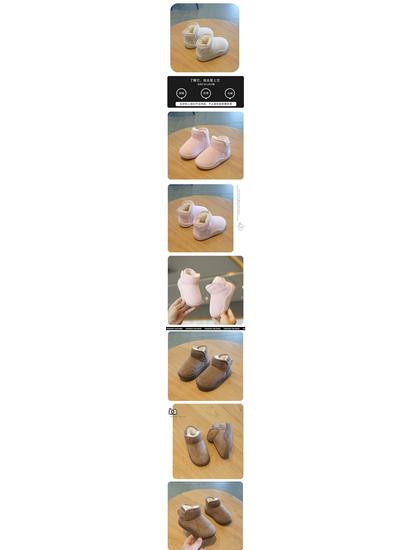 Children's Thickened Winter Snow Boots - Non-slip, Warm, Short Boots for Boys & Girls