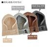 Knit Balaclava Neck Warmer with Warm Hooded Stylish Hooded Neck Warmer [TRAX SHOP] Women's Buttons, Scarf, (Blue-Gray Mix)