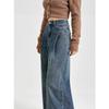 Damen American Retro High Waist Wide Leg Jeans - Frühlings-/Herbstausgabe