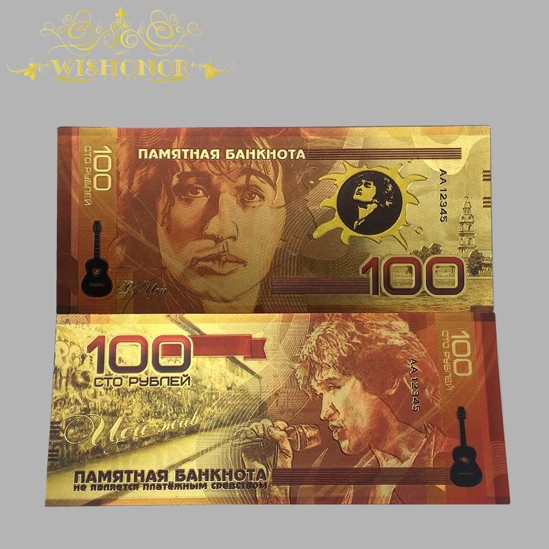 Commemorative Banknote and Collectible for Collectors and Home Display