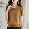 Women's Ice Silk Knitted T-shirt with Collar Mom's Clothing Summer Loose Stylish Short Top