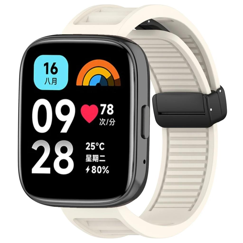 22mm Silicone Magnetic Buckle Band for Redmi Watch 3 Active/Lite Smartwatch Replacement Band for Xiaomi Redmi Watch 3 Lite Strap