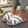 Unisex's Shoes Home Slippers Comfortable and Warm Open Toed Soft Shoes Solid Color Indoor Floor Slippers Flat Slipper