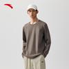 Men's Waffle Knit Long Sleeve Training Tee