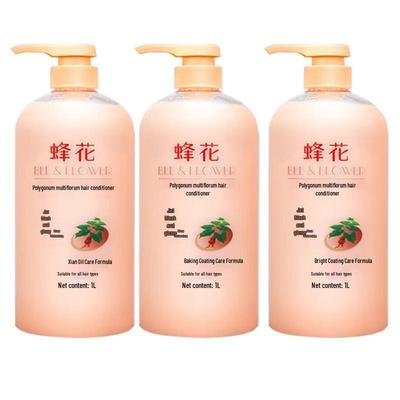 Fenghua He Shou Wu Deep Moisturizing Hair Conditioner