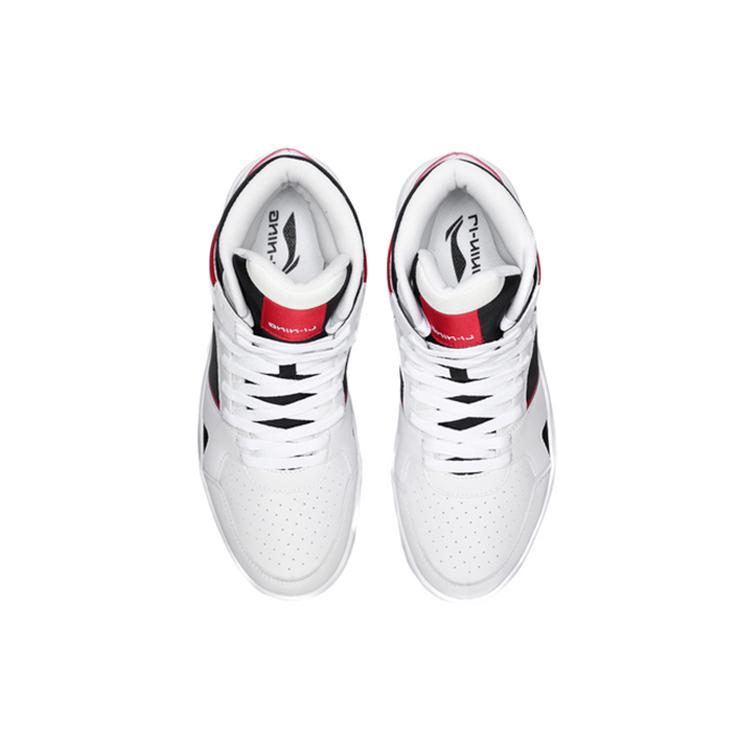 New LiNing Knight Slip Resistant Coverage High Top Skateboard Shoes Red White Black AGCN285-3