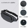 WATERFLY Waist Waist Bag for Men and with Extension Multiple Comfortable Earphone for and Gray Pouch, Women, Belt, Water-Repellent, Lightweight,