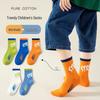 Unisex (od 4 let) – Ponožky