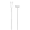 Apple USB-C To MagSafe 3 Cable (2m)