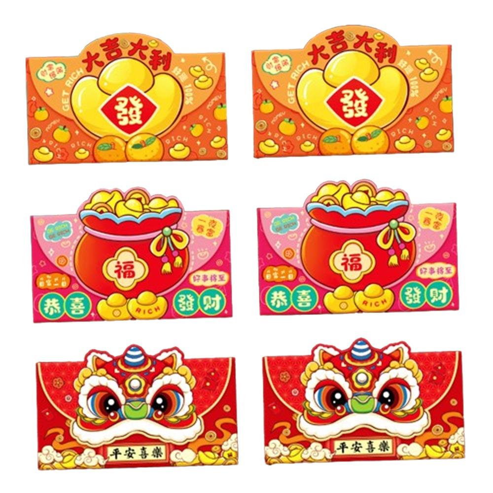 

6pcs Glitter Frosted 2026 New Year Red Envelope Cartoon Lucky Money Pockets Lunar Year Celebration Style 8