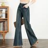 Vanzhen Women's Retro High-Waisted Flare Jeans