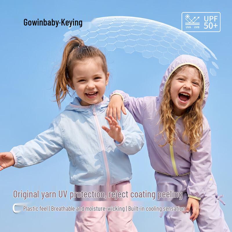 Детская летняя куртка с капюшоном для девочек GOWINBABY 2026 года с защитой от солнца