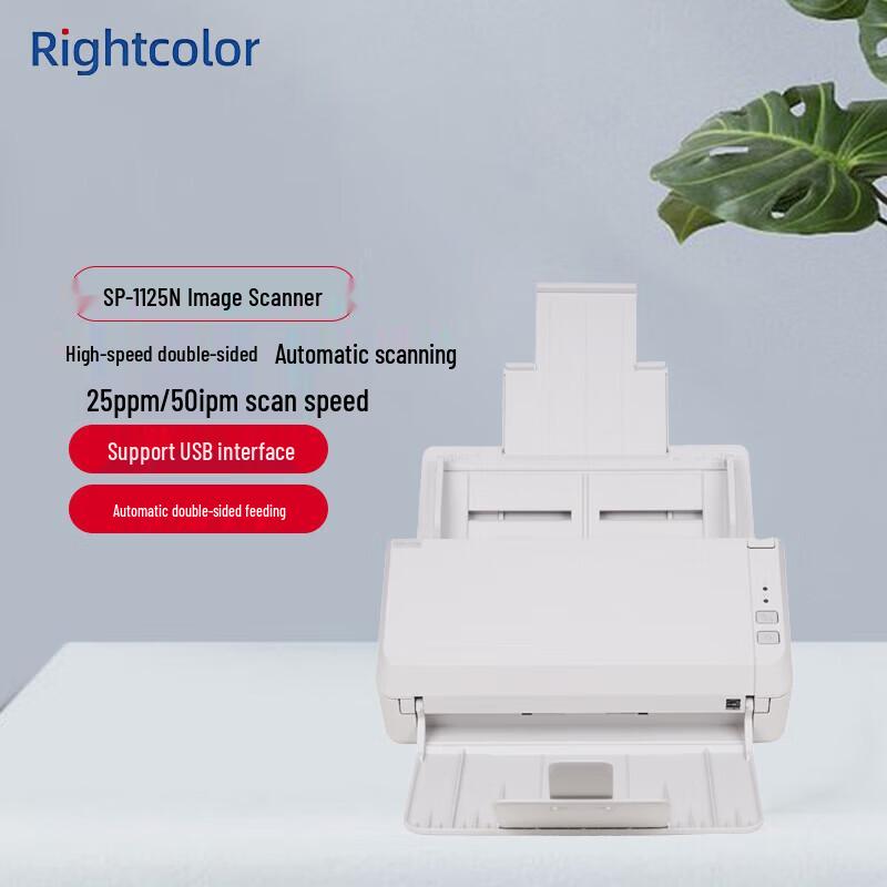 

Rightcolor Professional Document Scanners