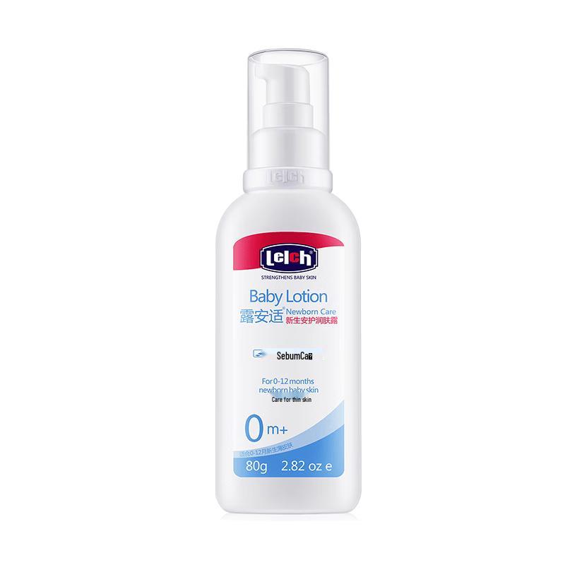 Lelch Baby Moisturizing Lotion