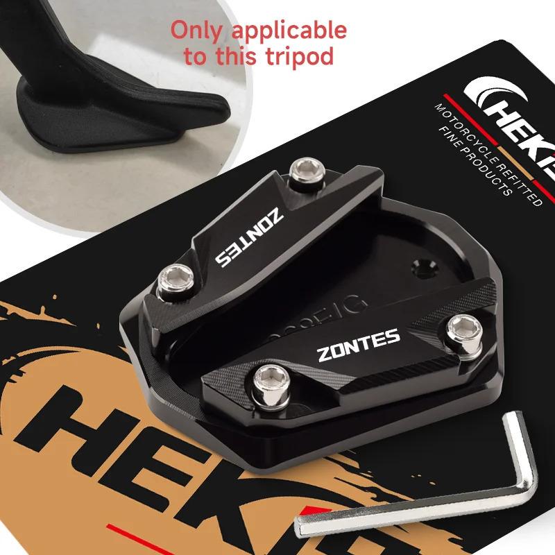 Chekis Is Suitable for Zontes 368K 368E 368g Low Base Version Motorcycle Modification Accessories Side Support Enlarged Seat Sid