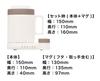 THANKO Washable Electric Electric Water Mug Cup That Can Be Used To Boil and Drink Authentic Hot Water and Drinks Kettle, Pot, Boiler, Type, ``Mug