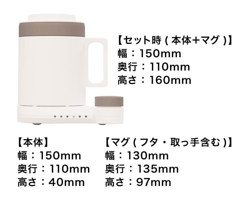 THANKO Washable Electric Electric Water Mug Cup That Can Be Used To Boil and Drink Authentic Hot Water and Drinks Kettle, Pot, Boiler, Type, ``Mug
