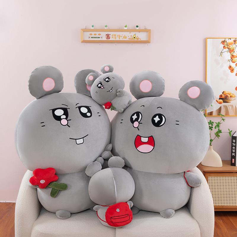 Plush Toy Card Love Cartoon Doll Children Girl Birthday Gift Grab Doll