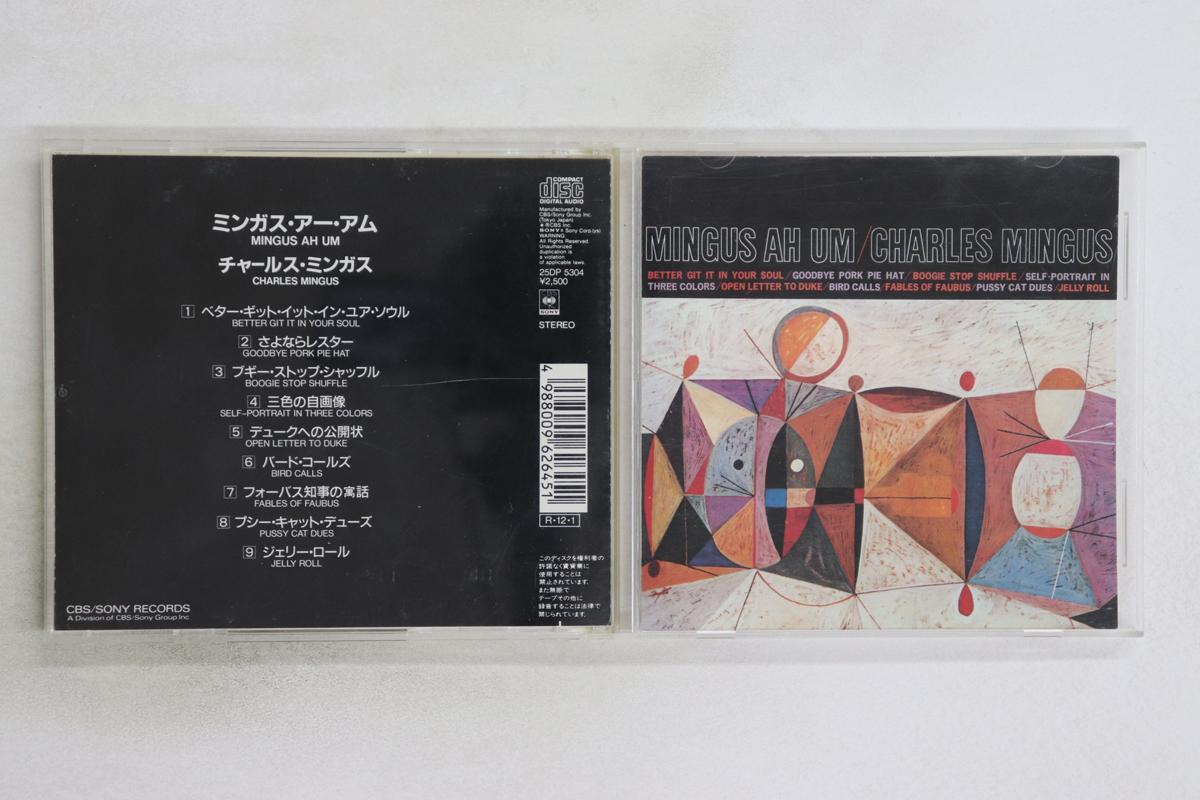 

CD CHARLES MINGUS - Mingus a am 25DP5304 CBS/Sony 1988 Japan Jazz Used